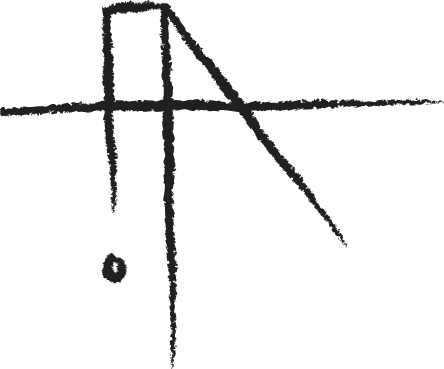 derealismic