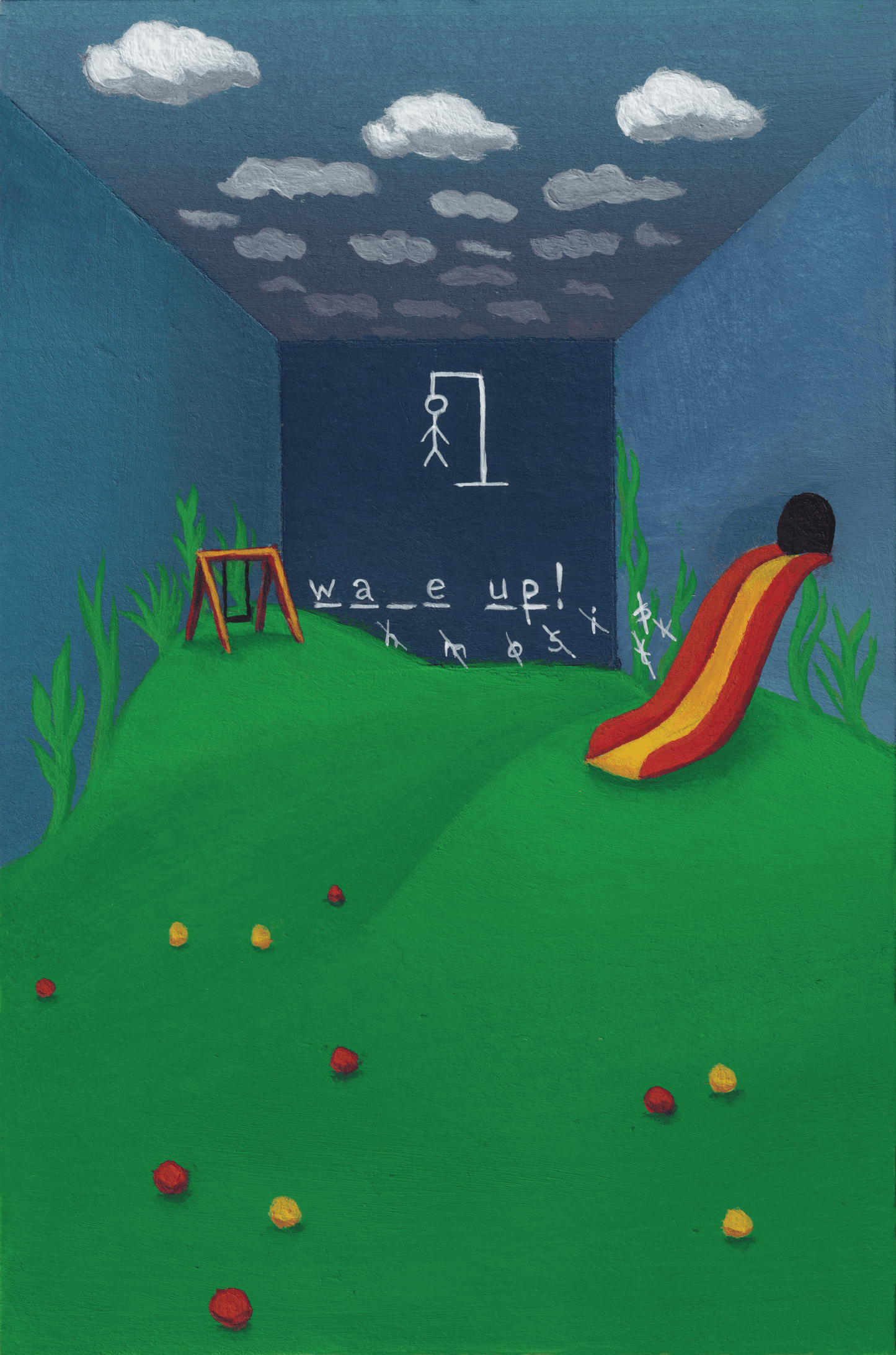 Micro Liminal Space No. 5